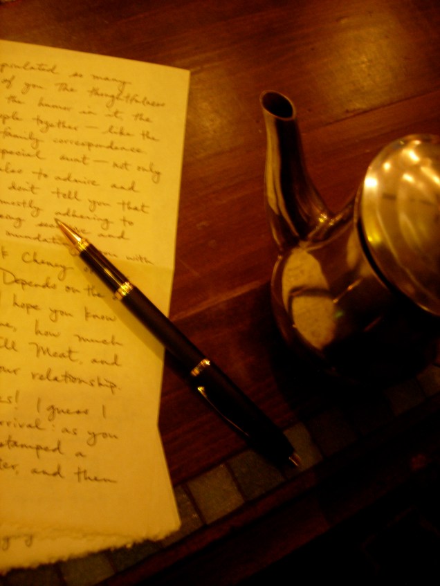 Cardamom tea.  Go 'head, set the mood.